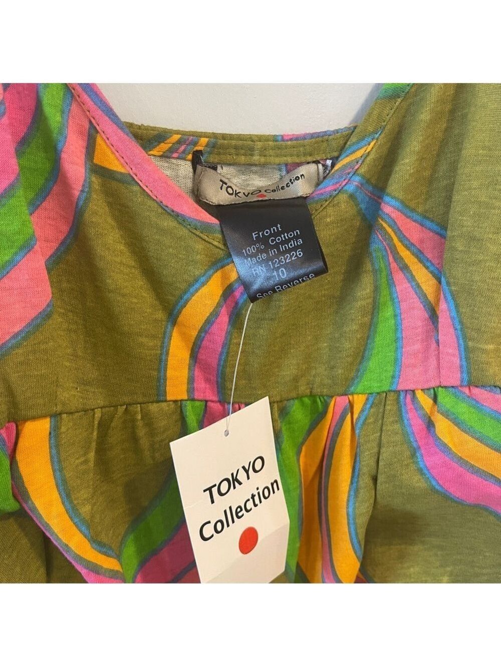 NWT Colorful Strappy Mini Dress Size Small - Picture 3 of 4